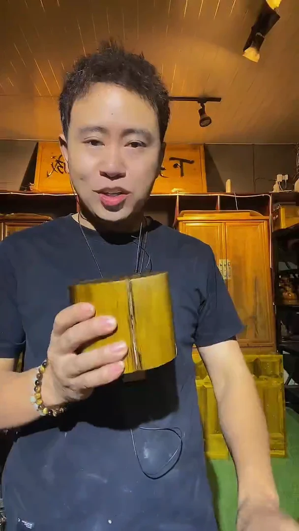 【闪购商品】金丝楠木艺金丝楠墩