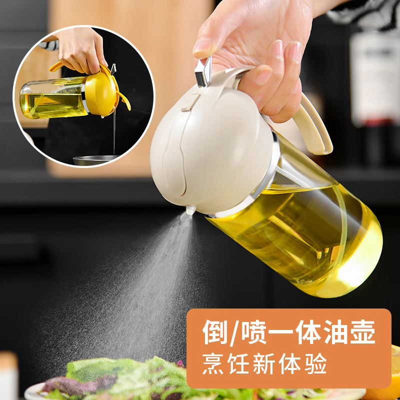 SPSAUCE空气炸锅喷油瓶家用喷油防漏油罐喷雾化喷倒两用油喷壶