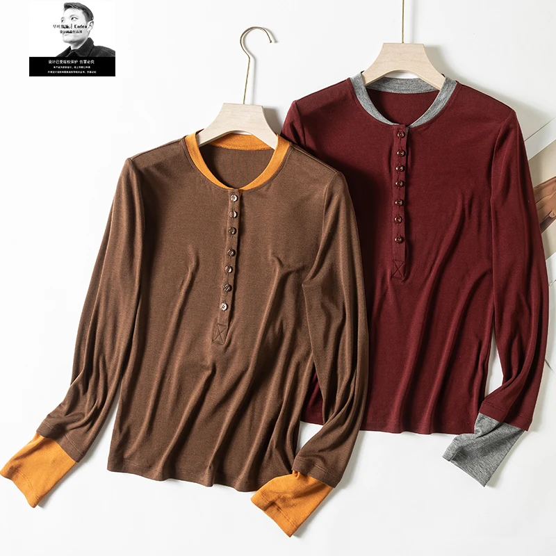 秋冬新款长袖拼色打底衫女2024年时尚撞色洋气百搭休闲T恤上衣