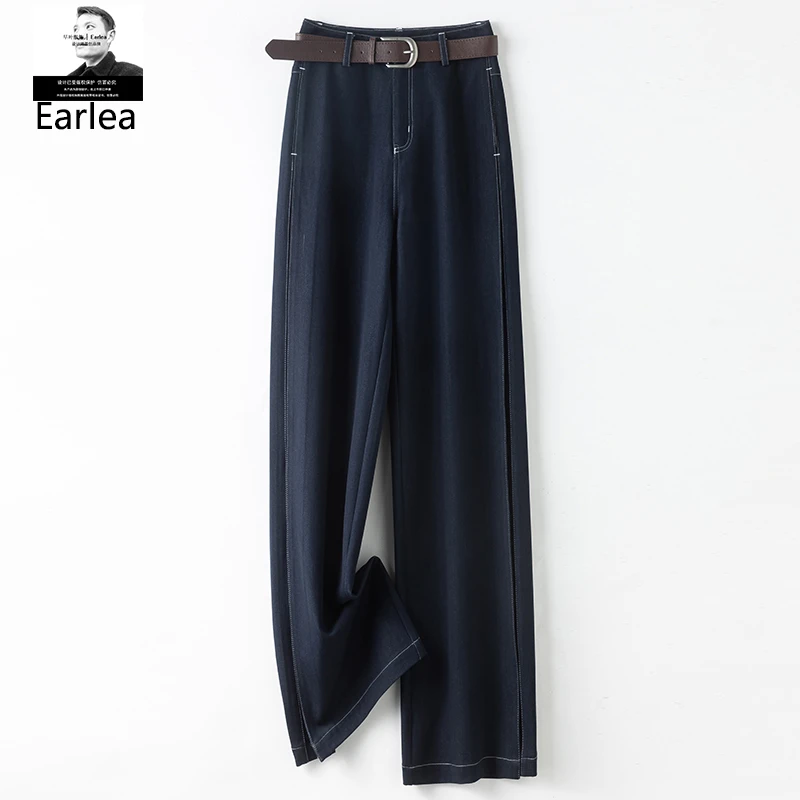 高腰窄版直筒裤女2024秋季新款韩版修身百搭垂感防掉色拖地长裤子