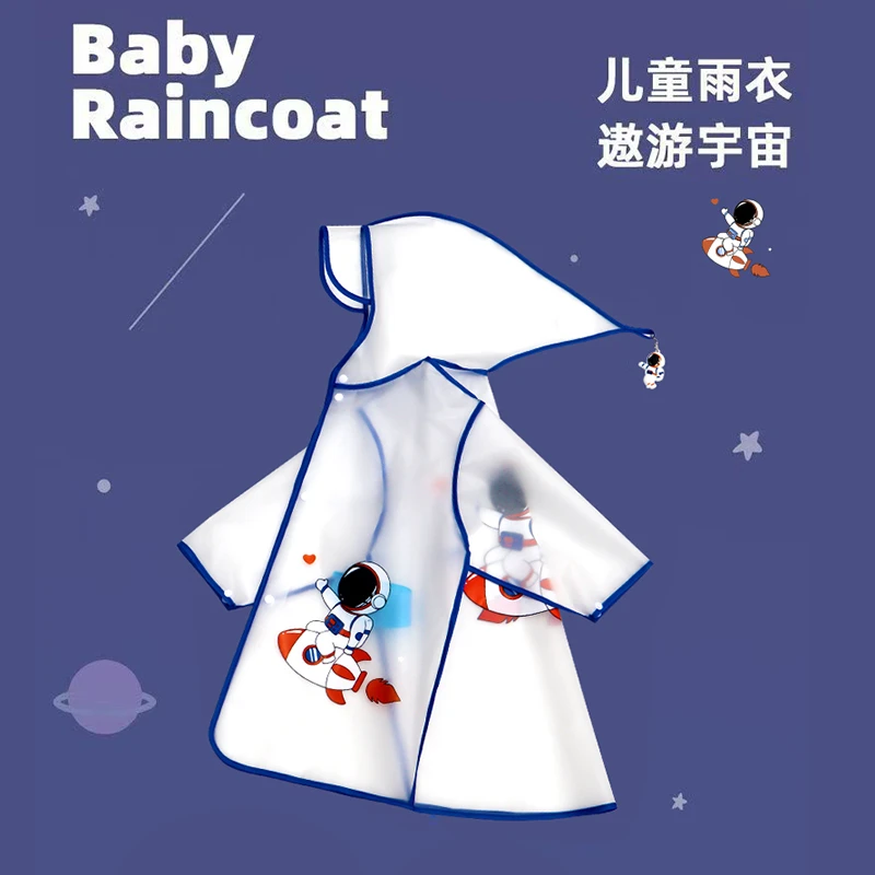 女童雨衣幼儿园宝宝儿童款卡通雨披婴幼儿连体可爱小朋友防雨雨具