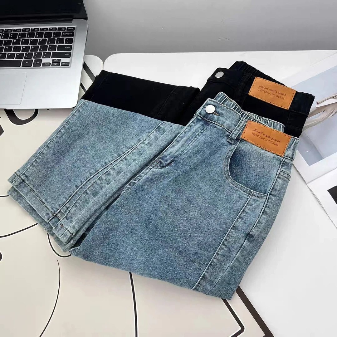 HUIZHIMEI/绘智美大码高腰显瘦弹力直筒牛仔裤女松紧腰九分烟管裤