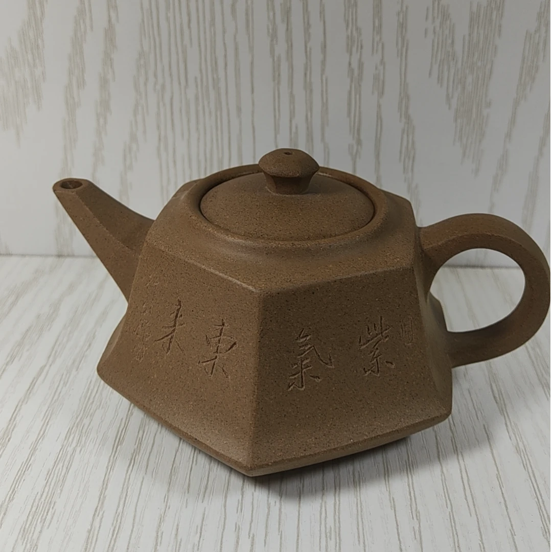 宜兴市原矿紫砂壶