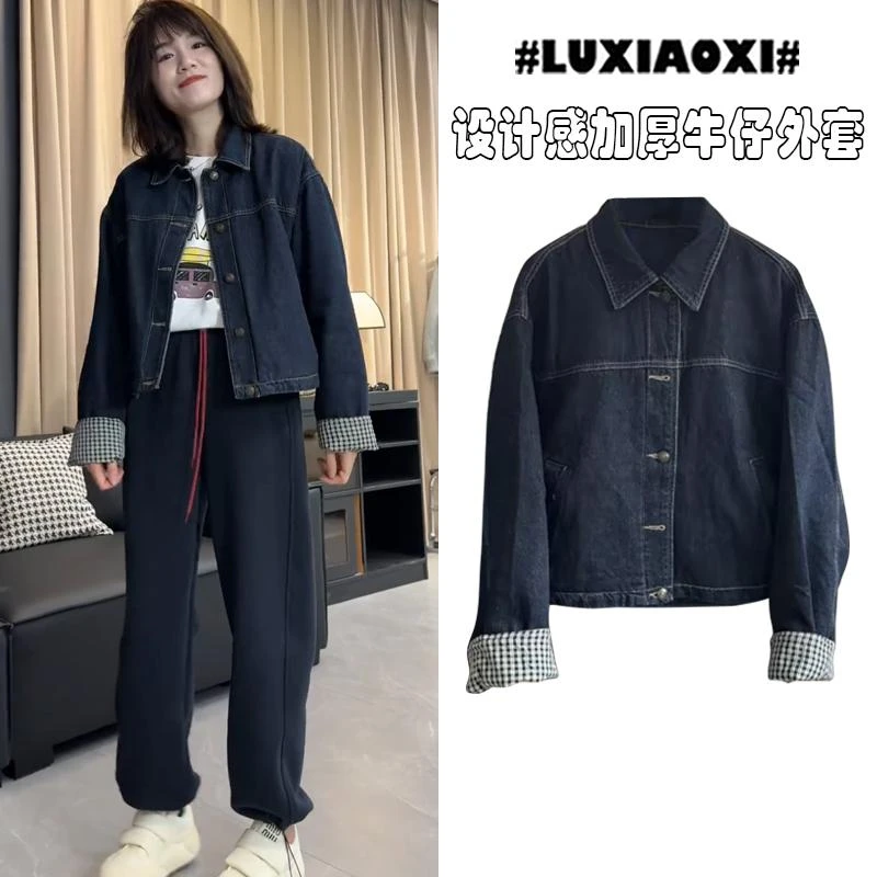欧货复古夹棉牛仔外套女2024冬季新款设计感袖口拼接加厚夹克上衣