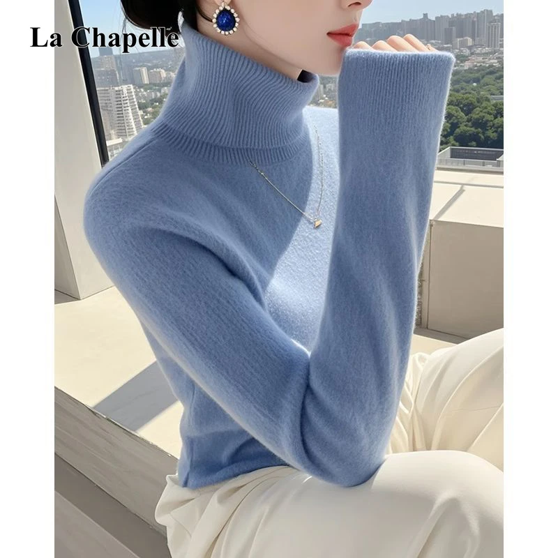 拉夏贝尔高级感蓝色高领软糯毛衣女秋冬修身显瘦内搭长袖针织上衣