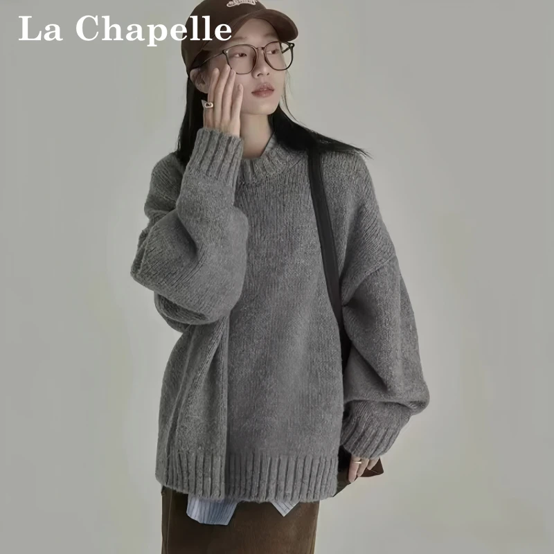 拉夏贝尔秋冬慵懒风复古圆领套头宽松纯色外穿内搭打底加厚毛衣女