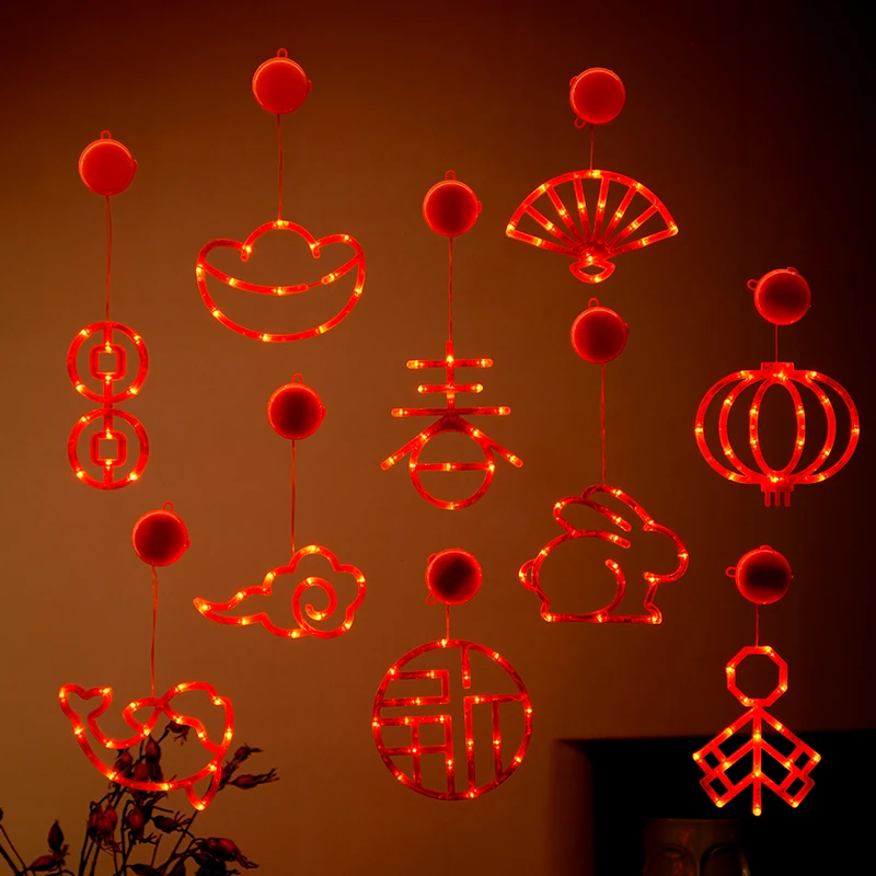 2024年龙年新款春节窗帘灯客厅房间阳台发光挂饰新年元旦氛围布置