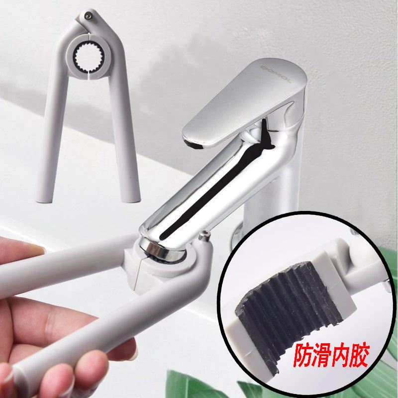 【仅需9.9元】水龙头起泡器拧松器厨房出水嘴过滤网拆卸专用扳手