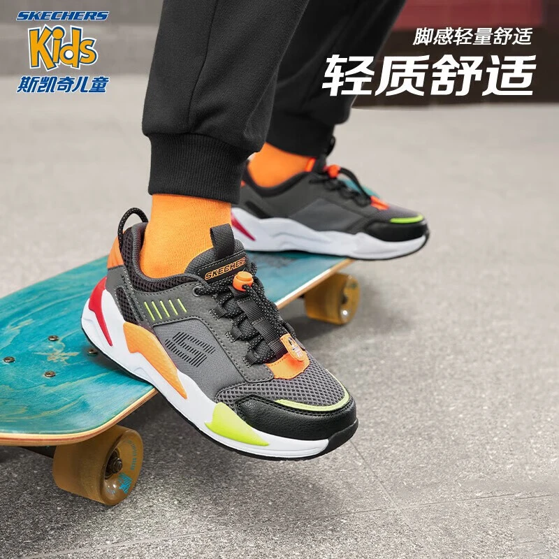 Skechers斯凯奇磁吸扣童鞋男款儿童休闲舒适百搭大童运动鞋跑鞋