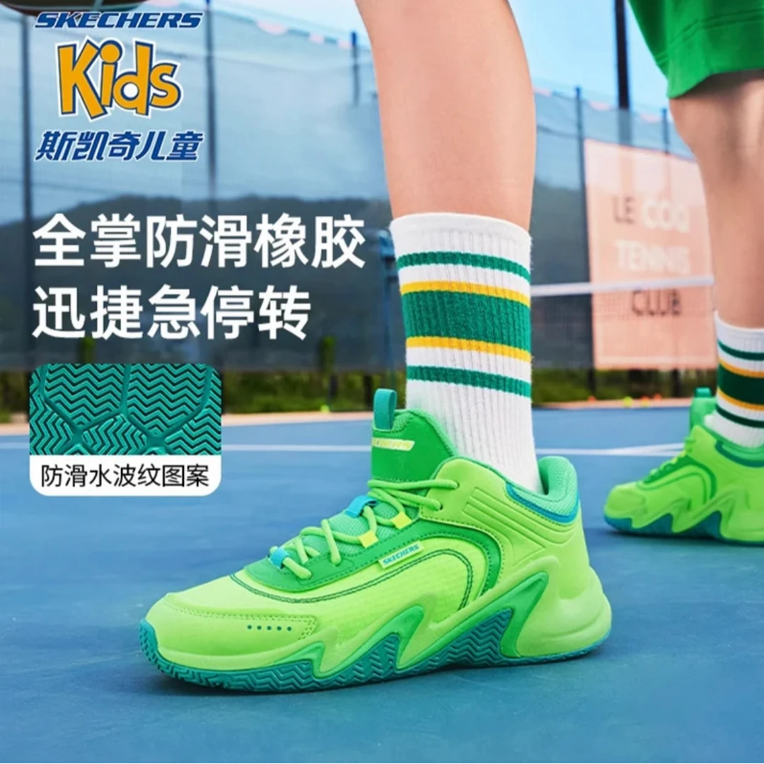 Skechers斯凯奇绑带篮球鞋男童运动鞋跑鞋大童秋季童鞋406054L