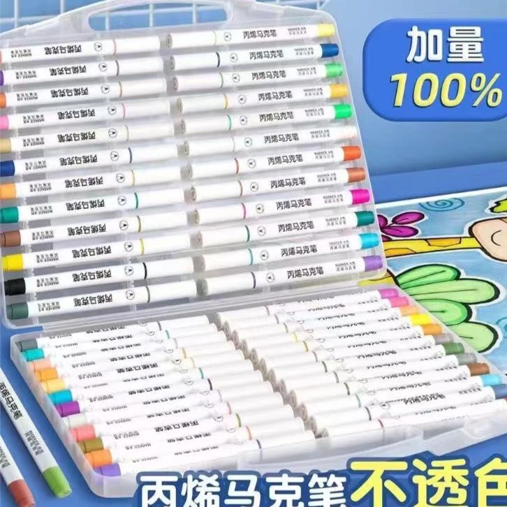 甘思咪哚36色圆杆丙烯马克笔 有问题联系客服国产葡萄酒赞助