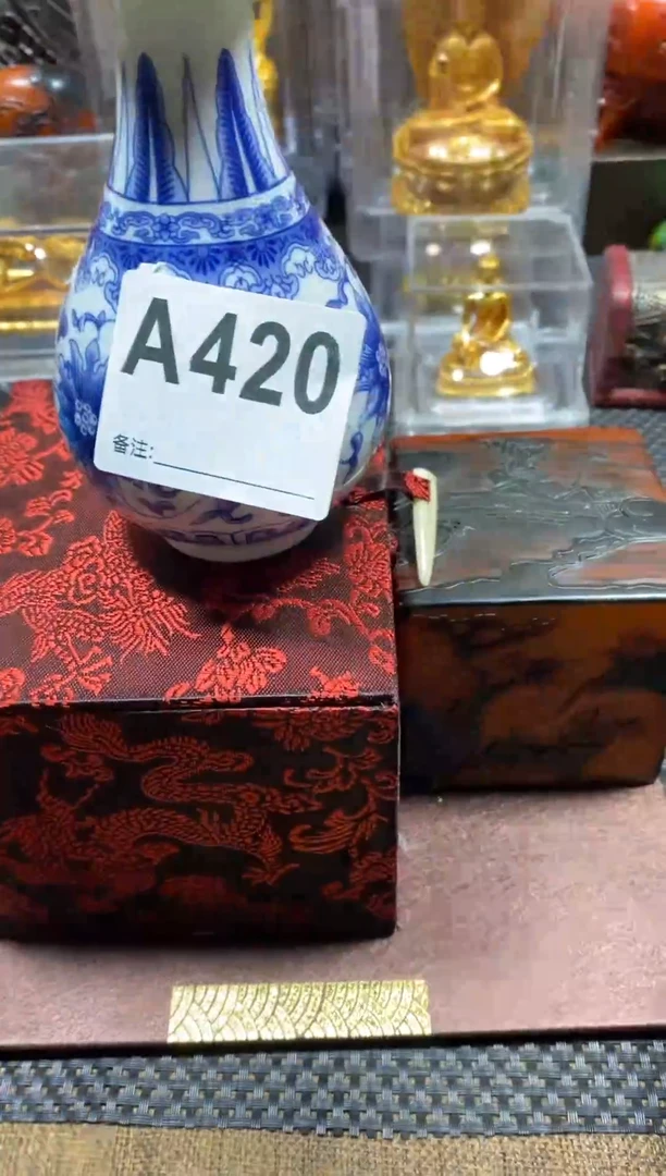 【闪购商品】瓷瓷片A420