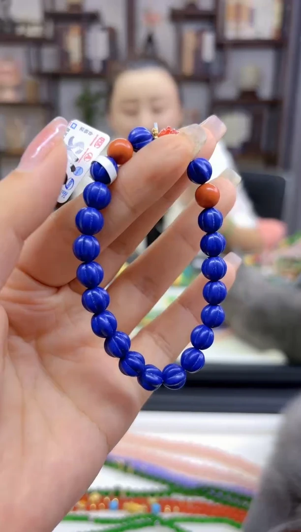 【闪购商品】青金石手链未镶嵌S168