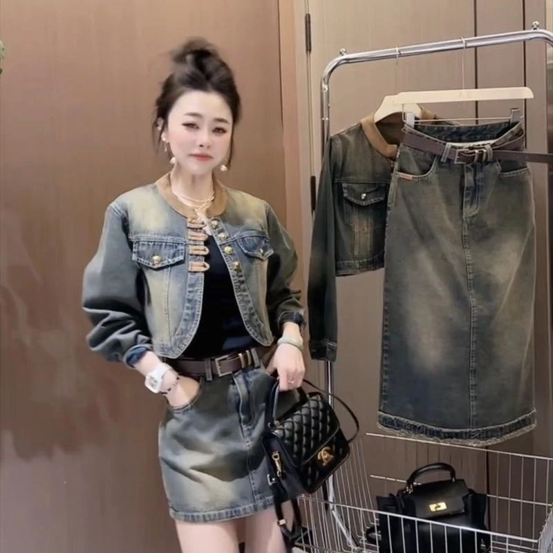 高级感时尚气质2024早春新款修身显瘦小清新牛仔盘扣外套+半身裙