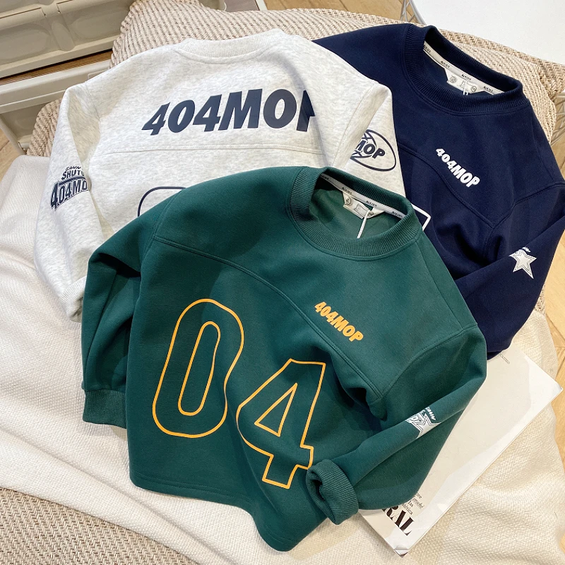 男童卫衣春秋2024新款男孩宽松百搭卫衣儿童休闲圆领印花长袖上衣