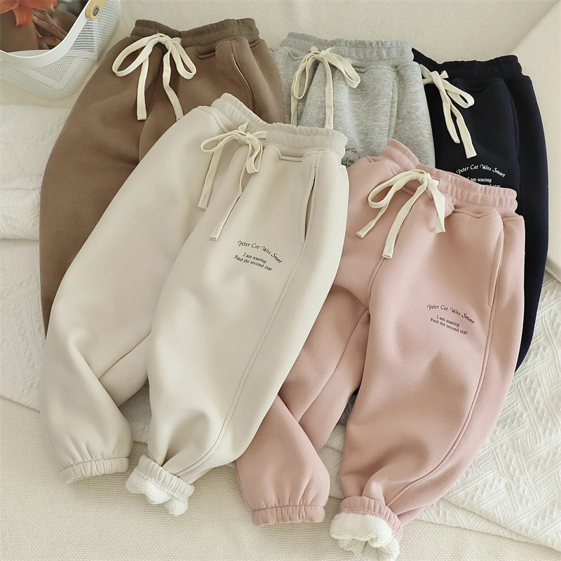 一条过冬～儿童加绒休闲卫裤男女童冬款加厚一体绒保暖洋气运动裤