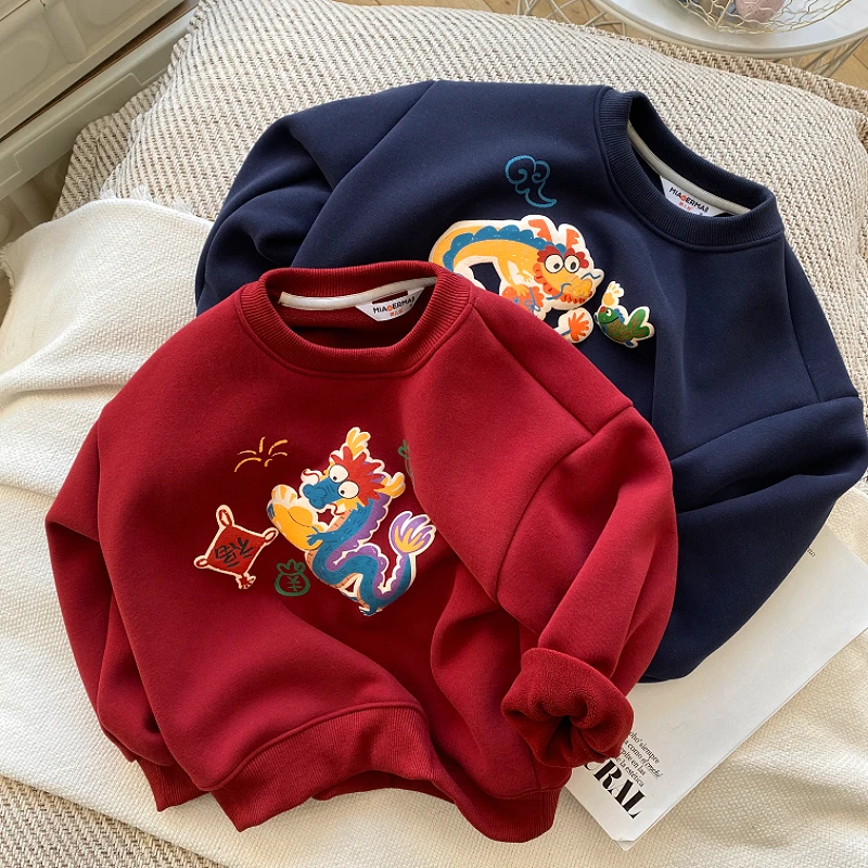 男童加绒卫衣2025冬季新款儿童加厚打底衫宝宝过年穿套头上衣冬装