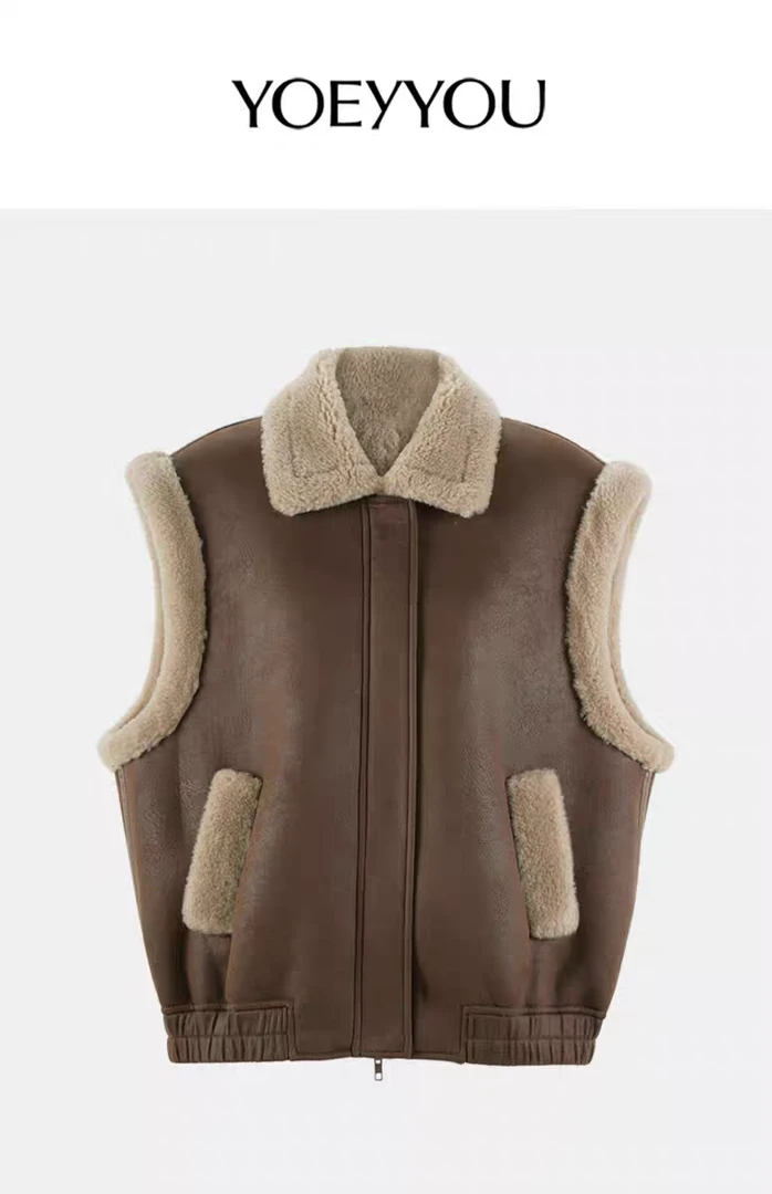 YOEYYOU休闲感廓形马甲24冬新品设计师仿羊羔毛撞色叠穿无袖背心