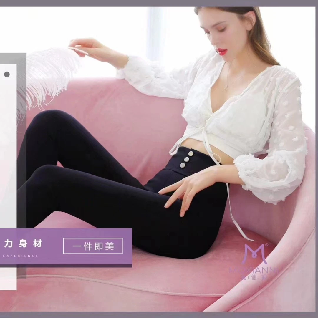 三扣不加绒提臀弹力紧身铅笔小脚春秋冬小黑裤