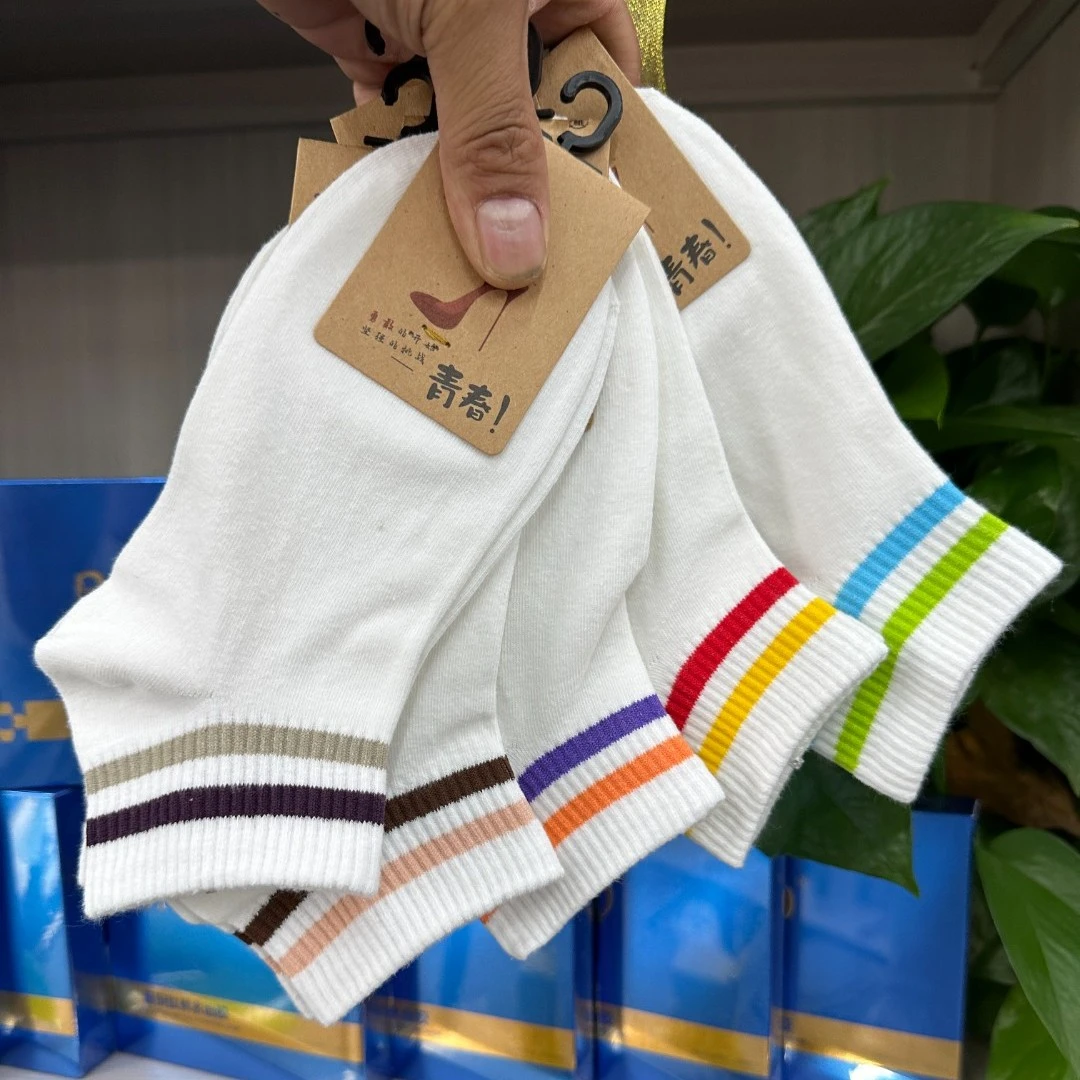 袜子短袜非纯棉涤吸汗防臭青春运动船袜夏季薄款浅口低帮透气