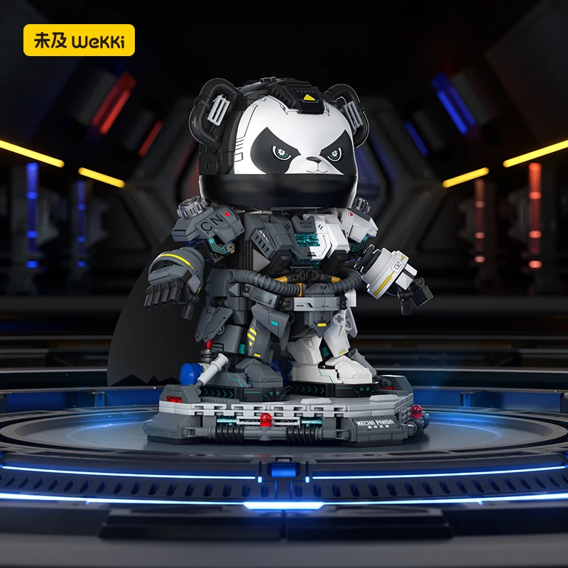 未及机甲熊猫国潮玩具可动积木手办拼装模型潮玩摆件男孩礼物