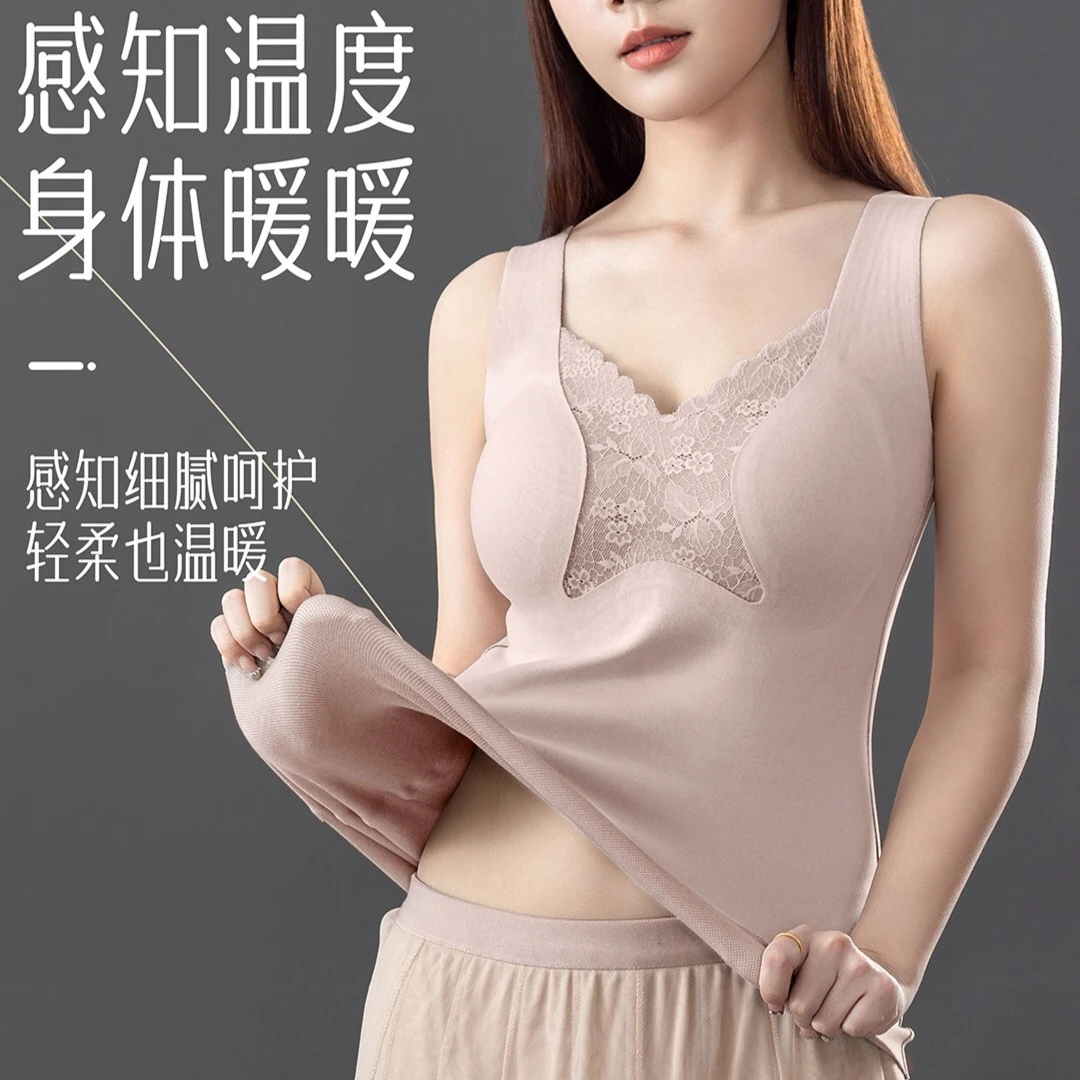 曼娜莎免穿文胸保暖背心女内衣带胸垫加绒加厚秋冬内搭上衣一体