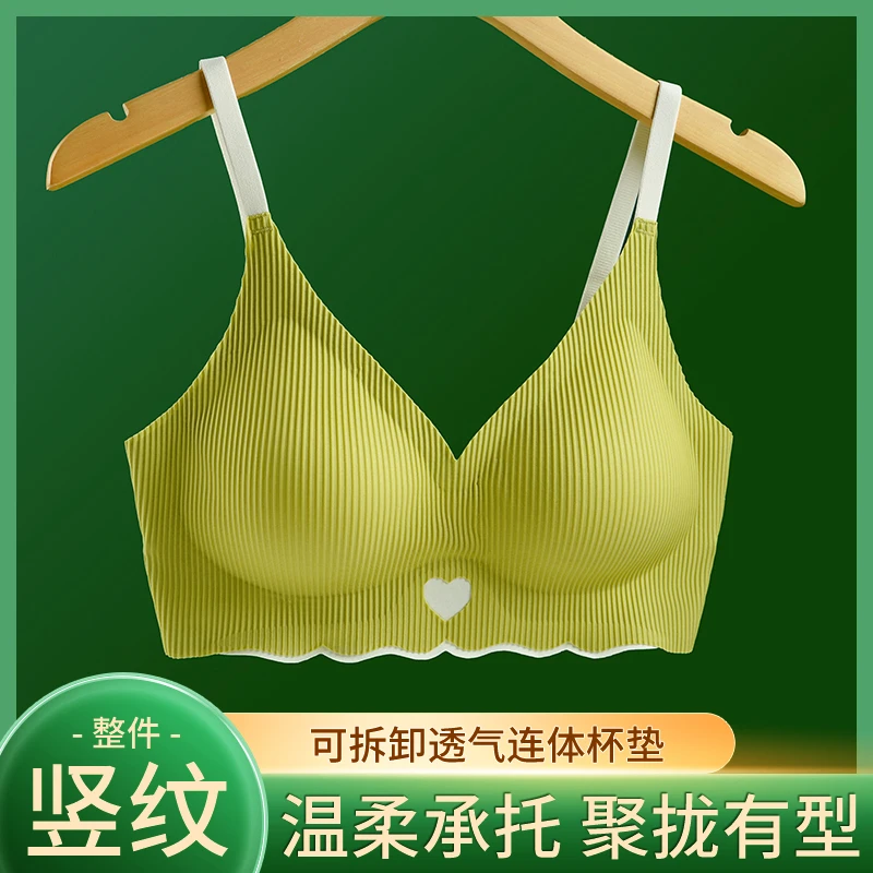 曼娜莎无钢圈小胸聚拢内衣内裤套装女上托防下垂2023夏季新款文胸