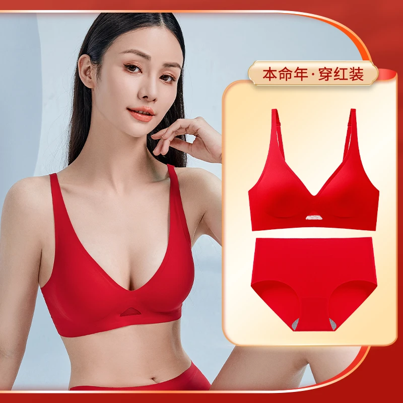 曼娜莎【本命年红品】小胸聚拢防下垂外扩收副乳无钢圈女士无痕内衣
