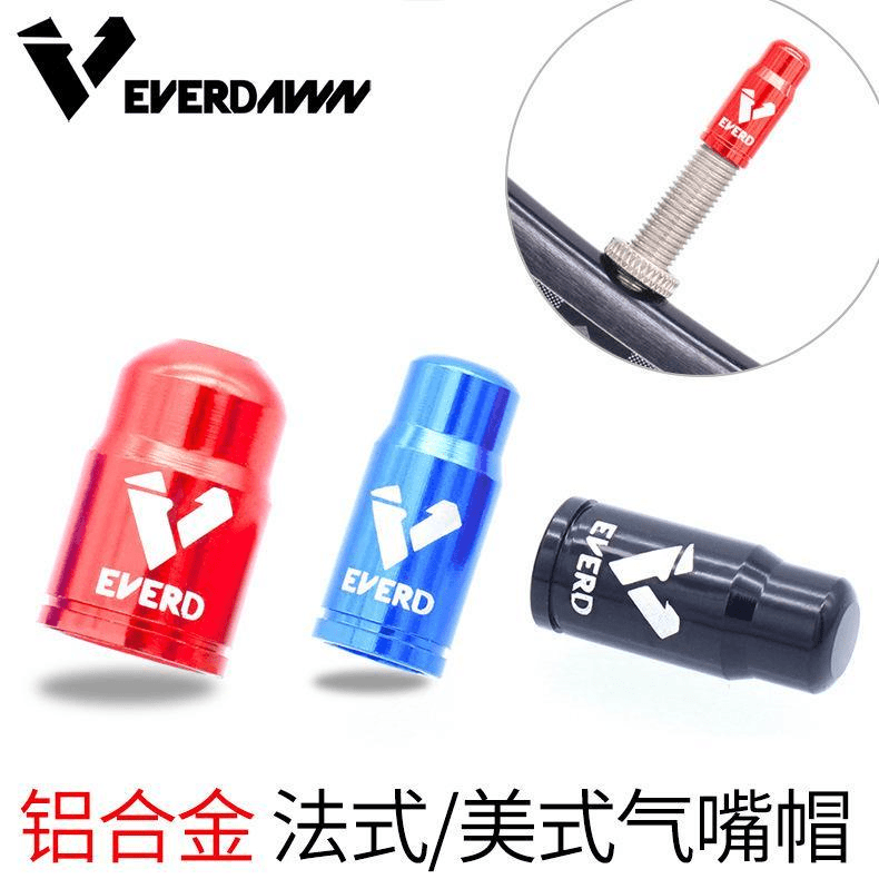 美利达山地公路自行车铝合金法式气嘴帽汽车轮胎防尘气门盖美嘴帽