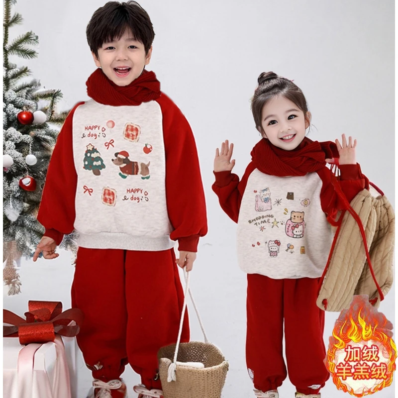 【加厚一体绒拜年服】男女童加绒套装卫衣裤秋冬儿童韩版冬季两件套