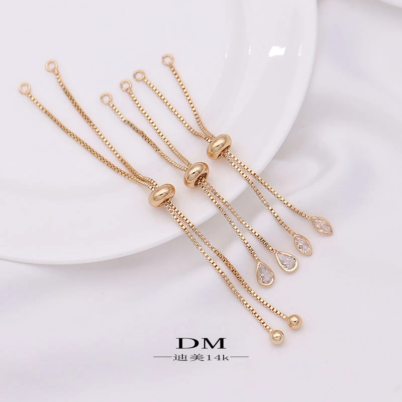 硅胶珠调节收尾链延长链条14k珍珠贝珠金diy手链项链配件材料迪美