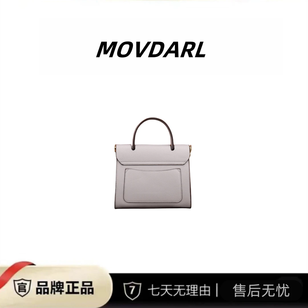 【中海107号仓】新款女士轻奢时尚玫瑰百搭手提包5899灰色