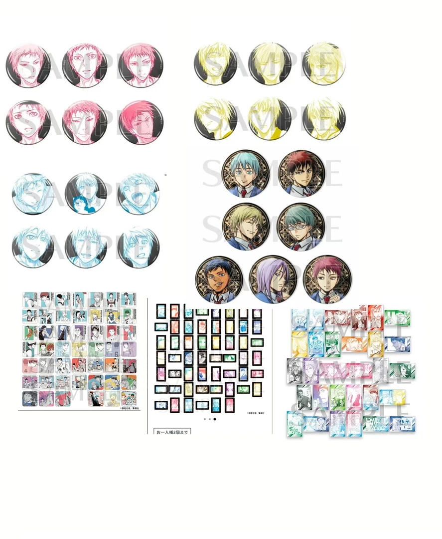 【黑子的篮球十五周年原画展系列】盲盒代拆