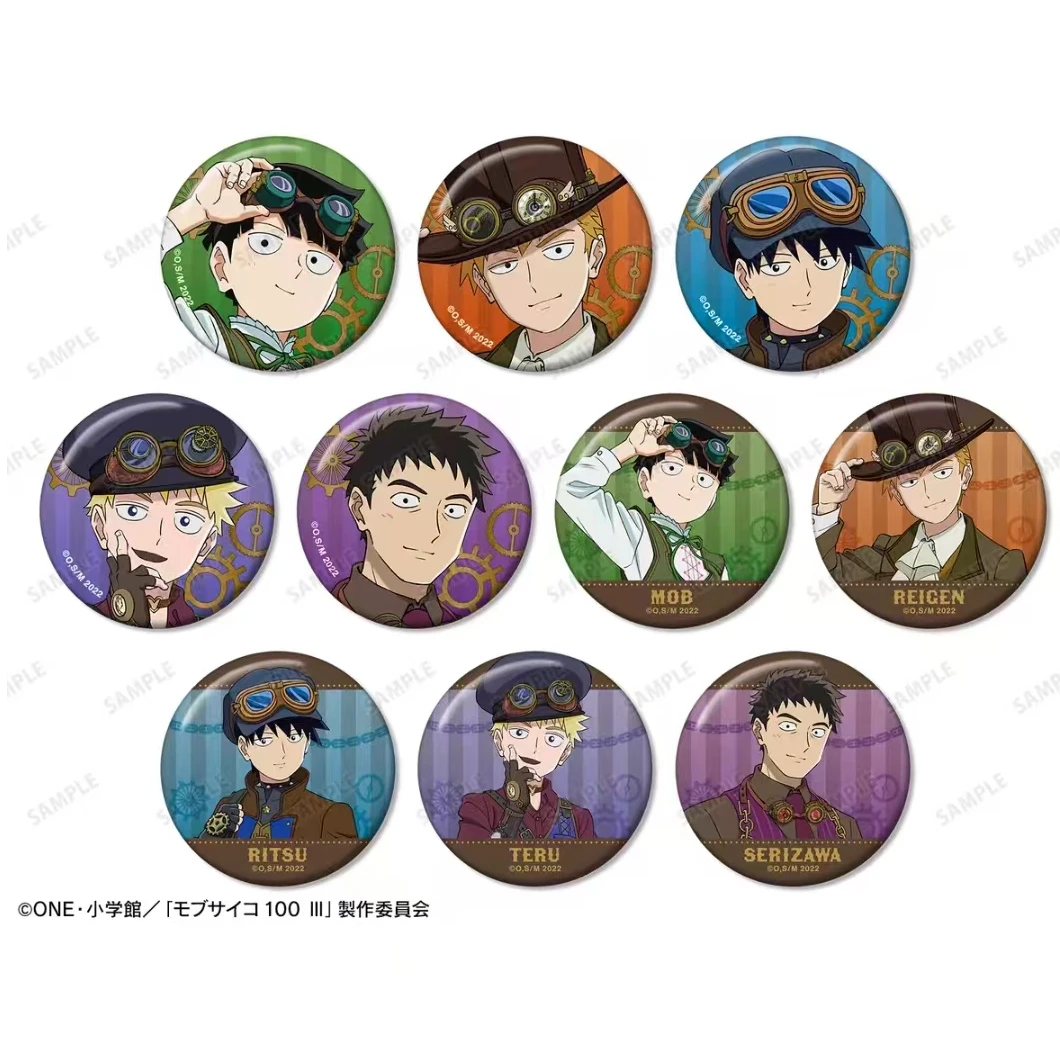 【灵能百分百蒸汽朋克吧唧】盲盒代拆