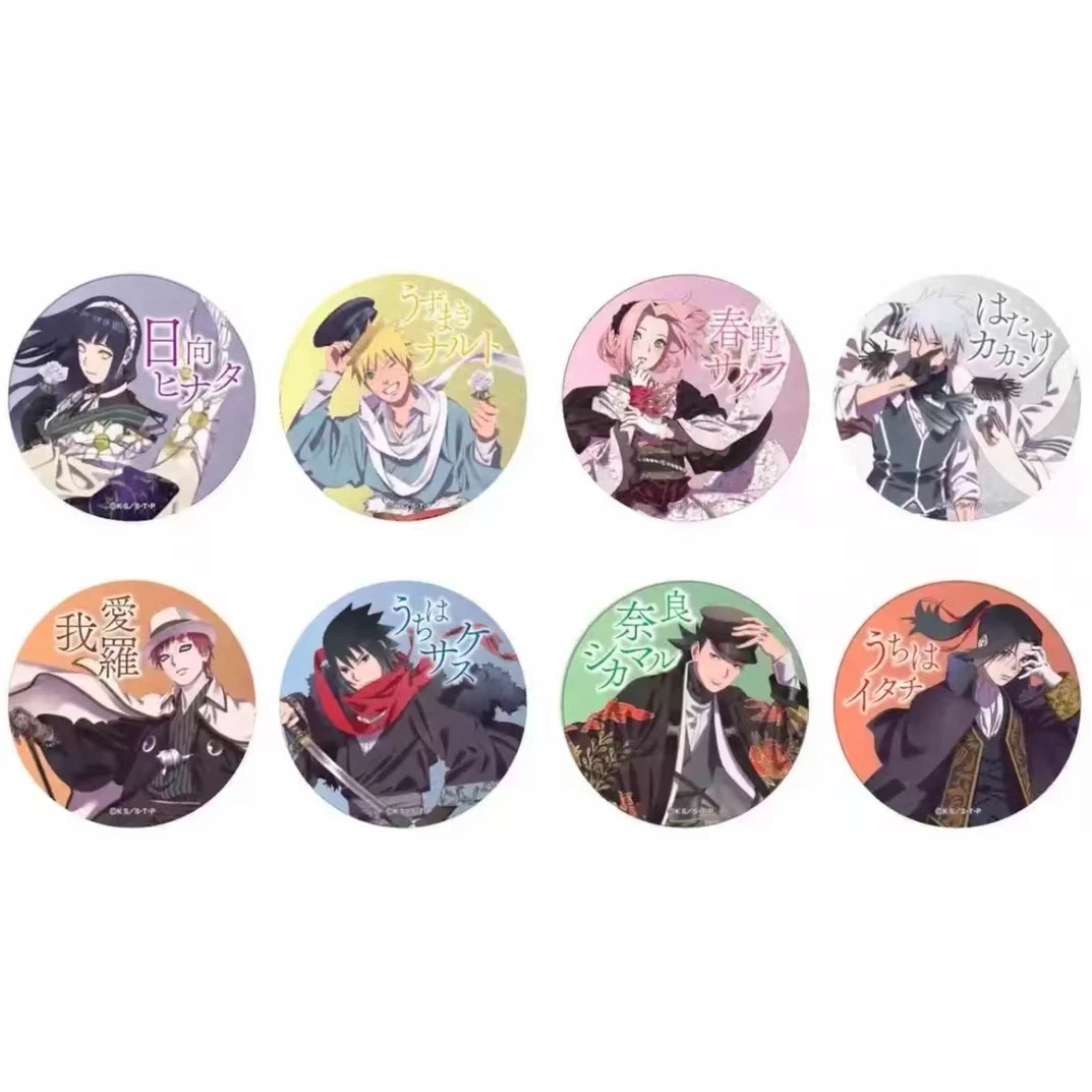 【火影忍者】富士急吧唧 盲盒代拆