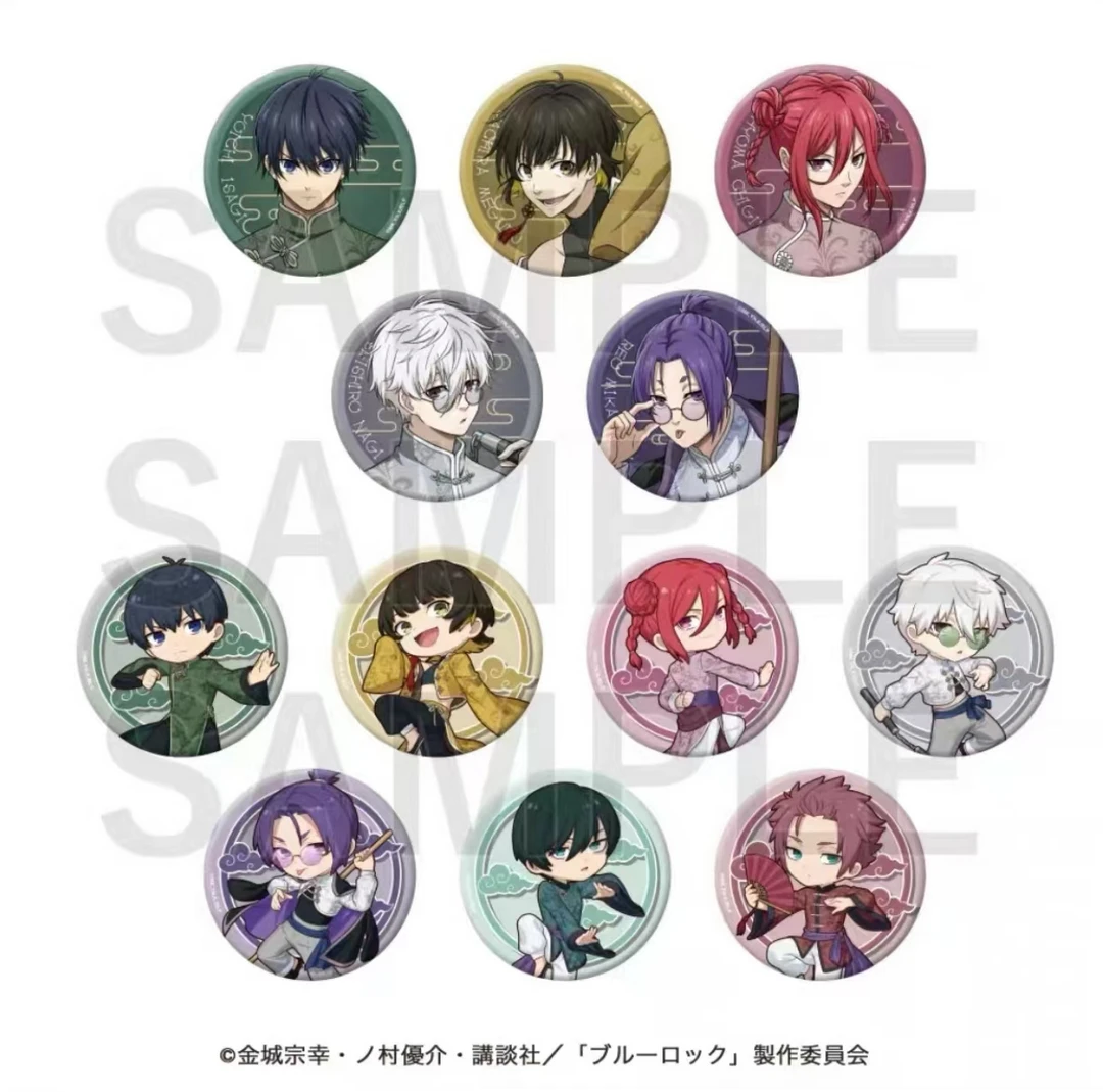 【蓝色监狱中华风系列吧唧透卡 】透卡一包2枚入盲盒代拆