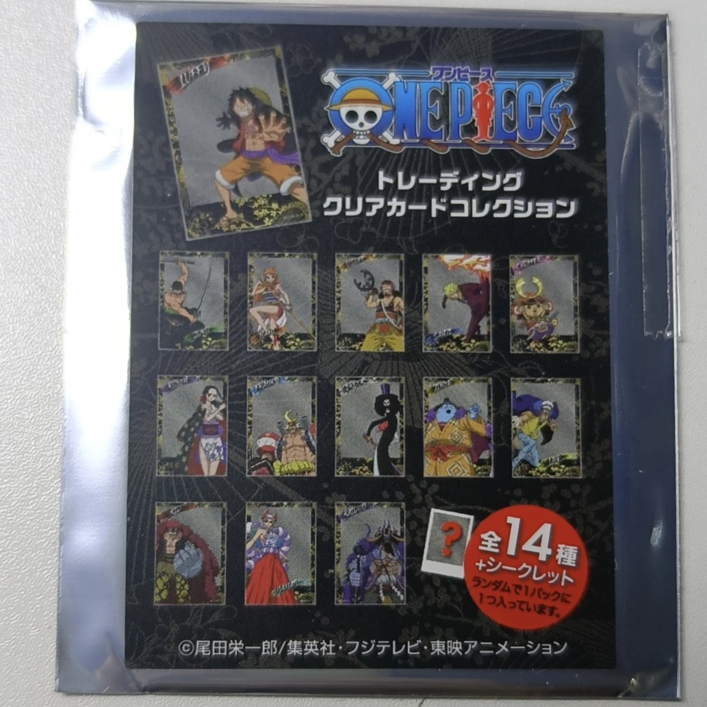 【海贼王】海贼ONE PIECE亚克力透卡全14种 盲盒代拆