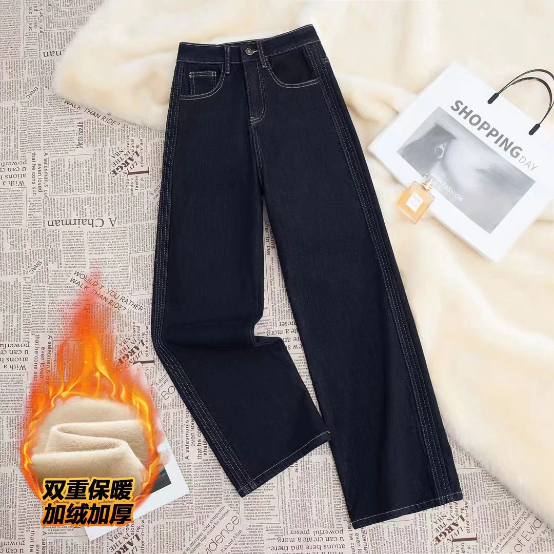 时尚百搭显瘦直筒裤休闲牛仔裤复古秋冬高腰宽松外穿修身2881