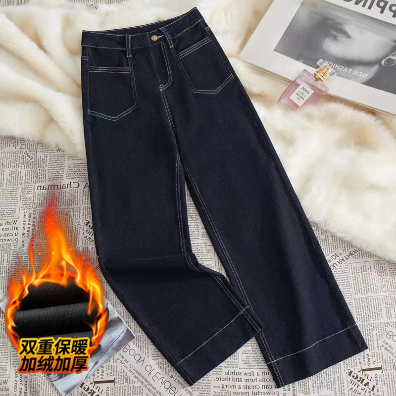 秋冬加绒加厚高腰牛仔裤女窄版直筒牛仔裤修身百搭显瘦爆款2871