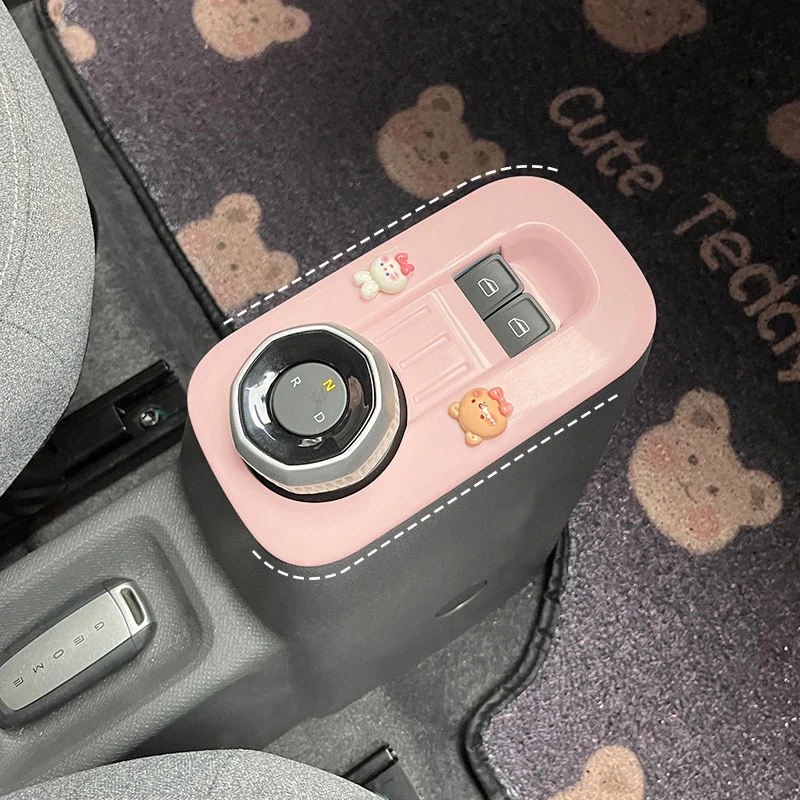 吉利熊猫mini专用内饰贴排挡面板改色挡把旋钮圈装饰圈彩色装饰贴