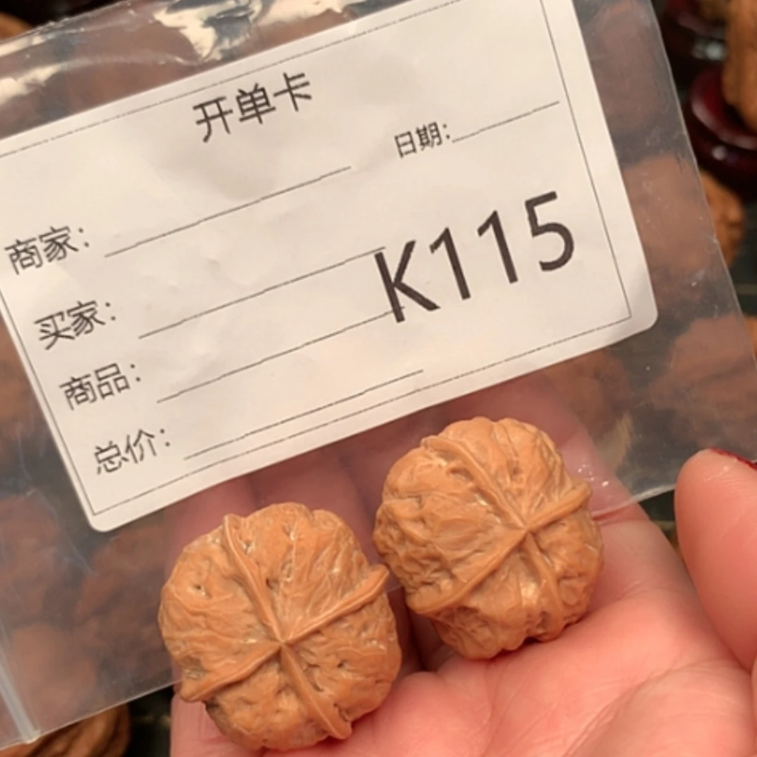 【闪购商品】木质核雕四棱11111