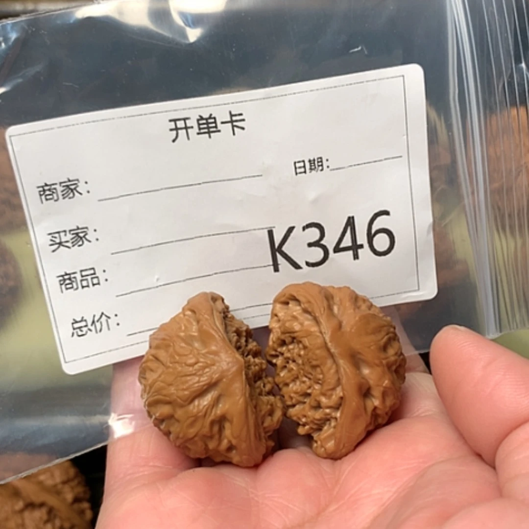 【闪购商品】长****S宫灯蛇35