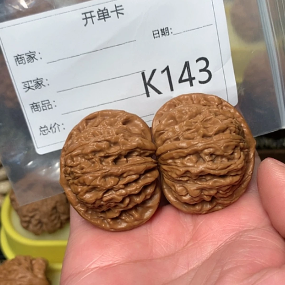 【闪购商品】不*楼子43