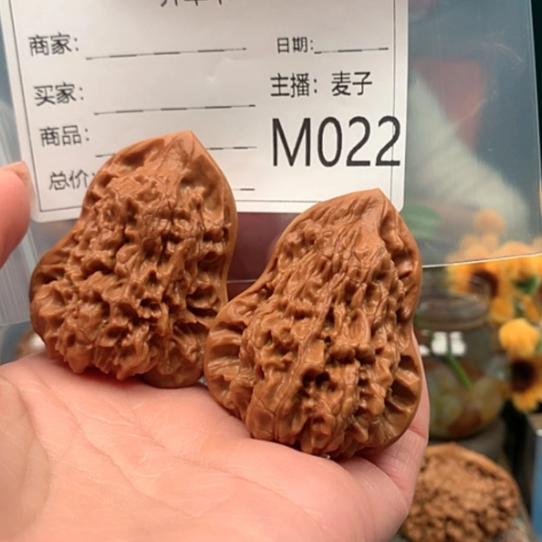 【闪购商品】葫芦王