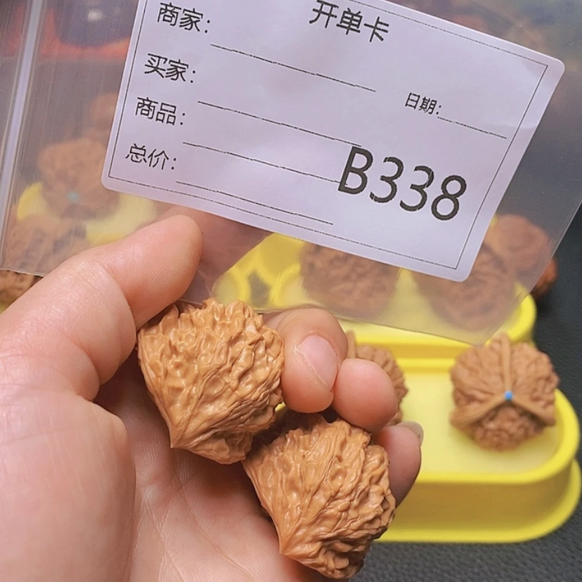 【闪购商品】铜葫芦华*