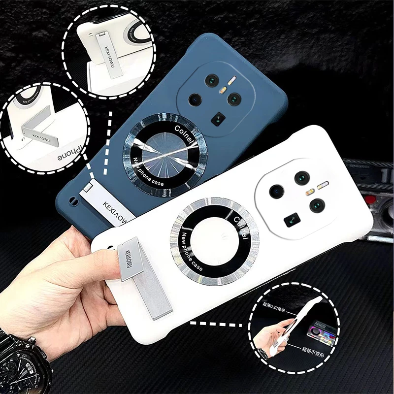 华为MATE50RS手机壳金属漆无边框磁吸裸机潮纯色不沾指纹支架情侣