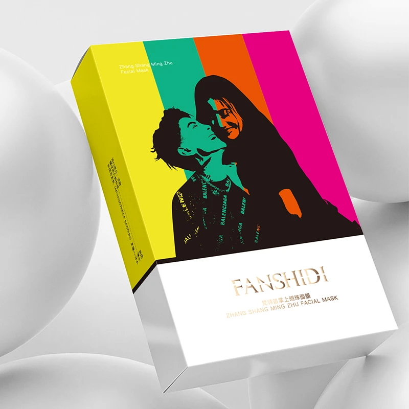 FANSHIDI/梵诗笛梵诗笛掌上明珠面膜