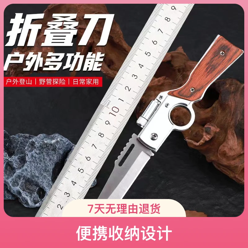 收藏刀野外折叠刀生存刀随身便携防身刀露营野营锋利高硬度小刀
