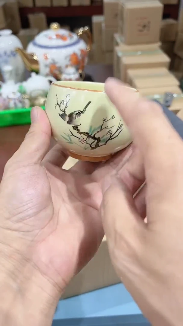 【闪购商品】其他德艺茶器直播间@@9