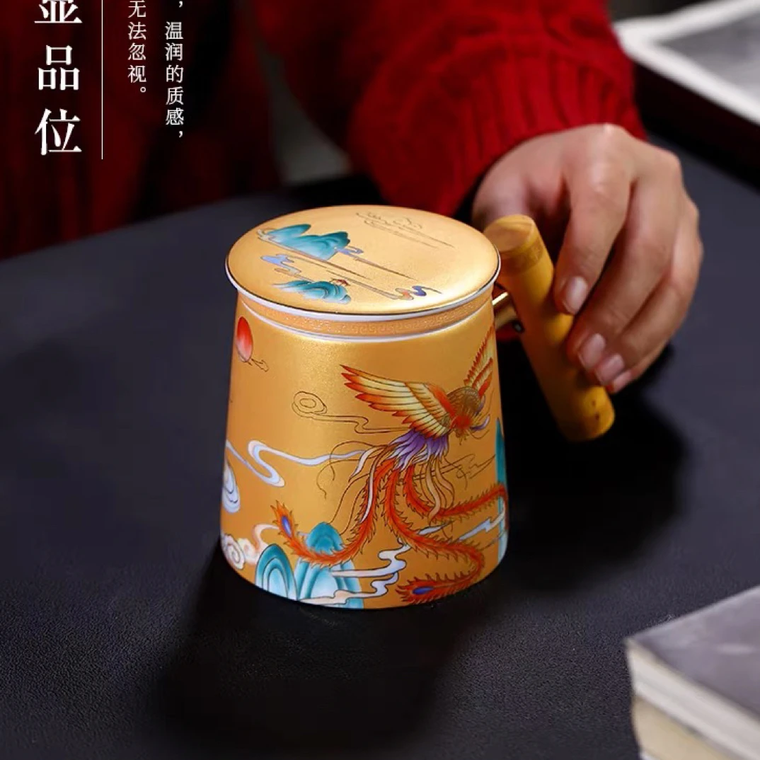 德艺  L149羊脂玉瓷手工浮雕描金丹凤朝阳办公杯约450ml珐琅彩